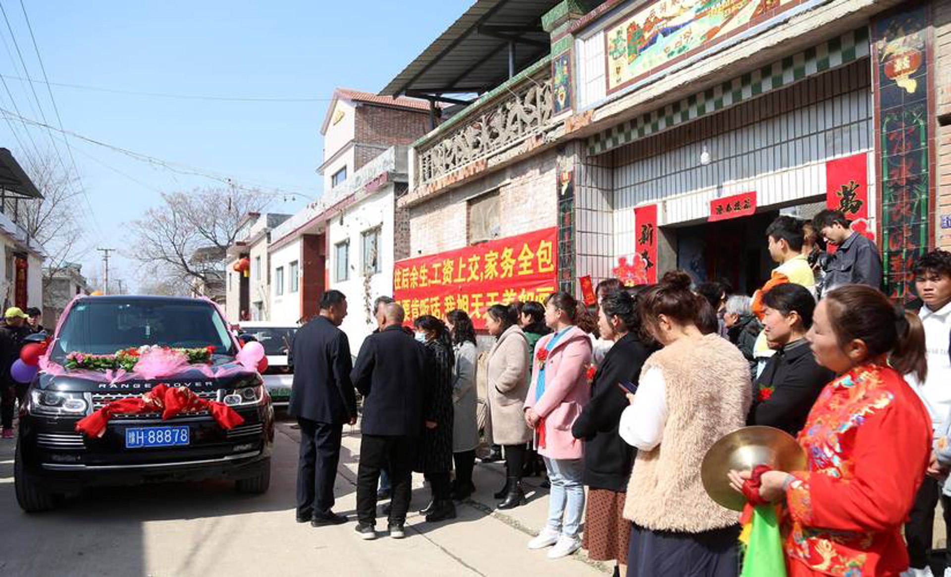 牵手婚庆礼仪